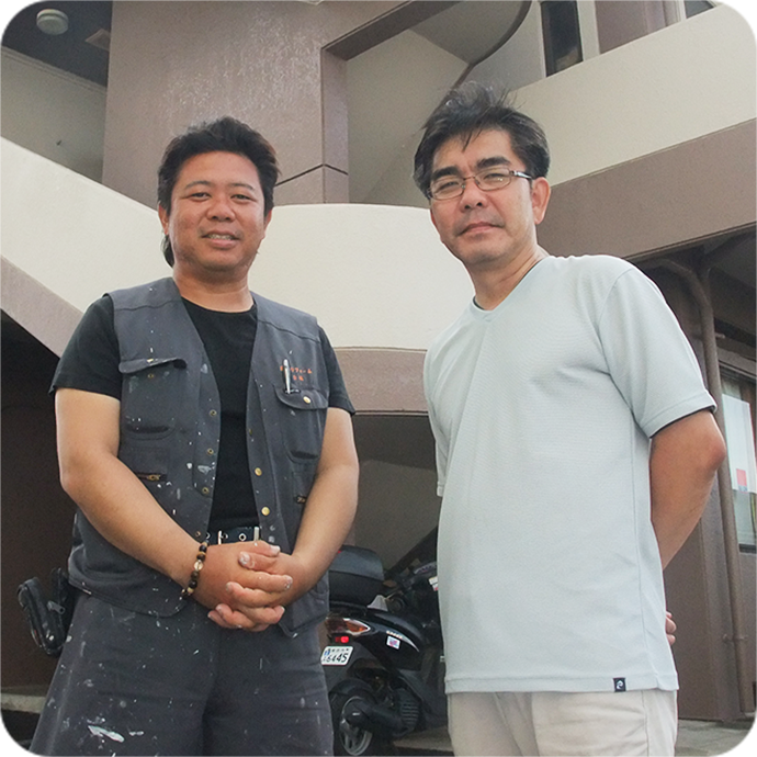 お客様の満足を最優先