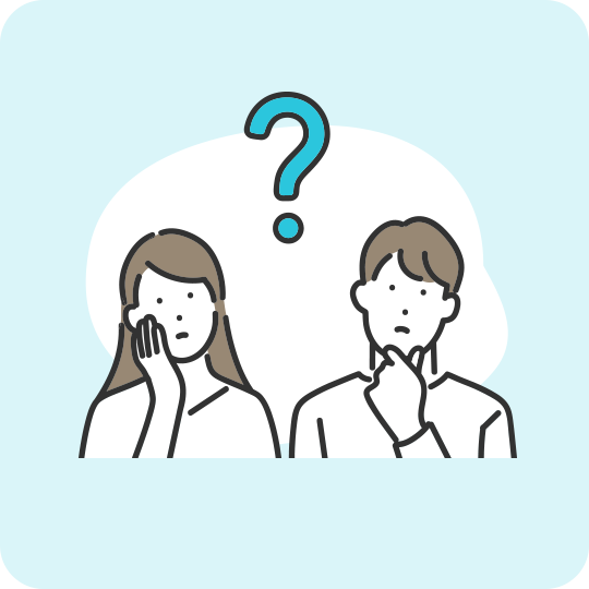 よくあるご質問